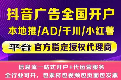 百度包年竞价策略：提升企业曝光度案例分享