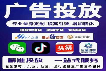 朋友圈信息流传播效率提升的五大案例