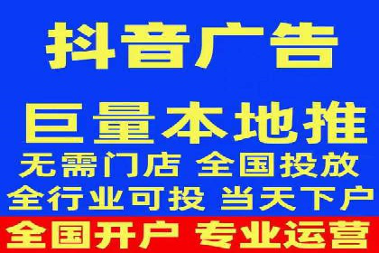 百度包年竞价实战技巧：案例助力企业提升业绩